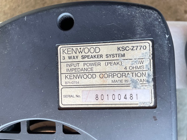 KENWOOD 3WAYスピーカー KSC-Z770 イルミネーション付き(据置 ...