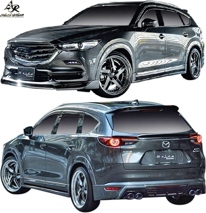 cx8 kg5p kg2p ブリッツ車高調 - 通販 - parelhas.rn.gov.br