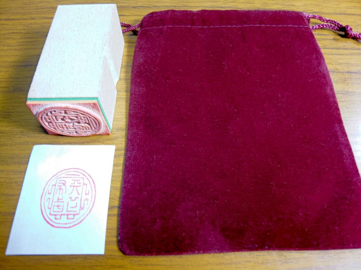 item_image_4