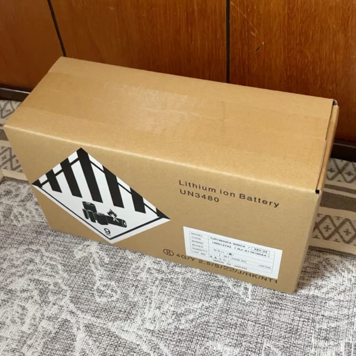 メーカー ヤフオク! - ヤマハ電動自転車用バッテリー8.9Ah未開封品です
