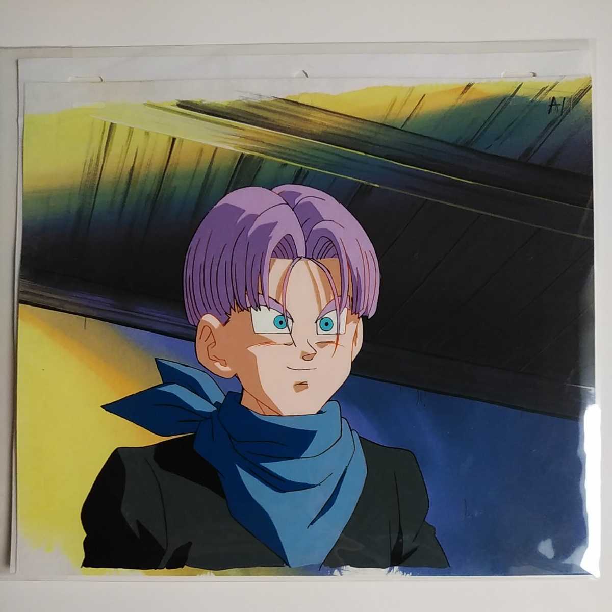 ドラゴンボールGT セル画 トランクス ドラゴンボールGT セル画 トランクス