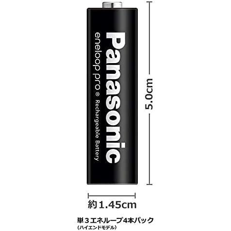 電池のみ 【限定】パナソニック エネループ 大容量モデル [最小容量2500mAh/繰り返し500回] 日本製 単3形充電池 4本パック_画像5