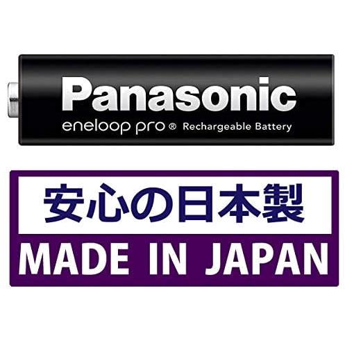 電池のみ 【限定】パナソニック エネループ 大容量モデル [最小容量2500mAh/繰り返し500回] 日本製 単3形充電池 4本パック_画像6