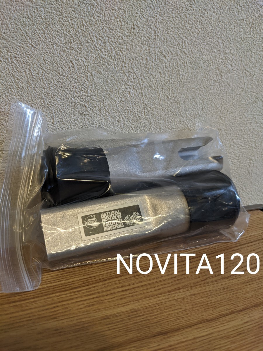 結婚祝い グリップスワニー×ナチュラルマウンテンモンキーズ GS NOVITA