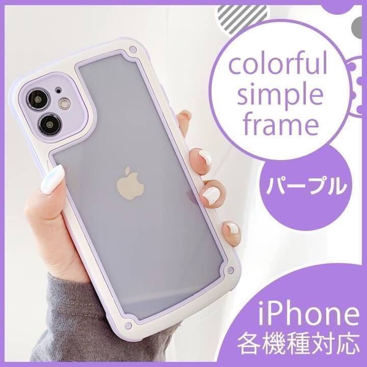 【iPhone 12Pro MAX】iPhoneケース・レッド 韓国/透明/携帯