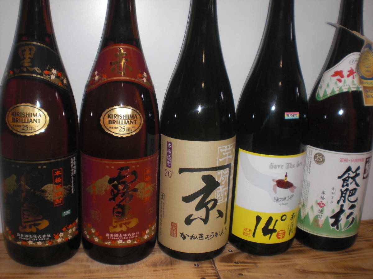 伊佐美、赤霧島、三岳、かね京かんろ、4銘柄セツト価格本格芋焼酎-