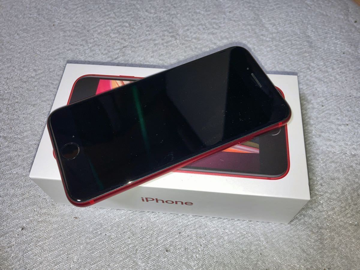 種類豊富な品揃え 128GB se2 iPhone - Apple PRDUCT simフリー RED