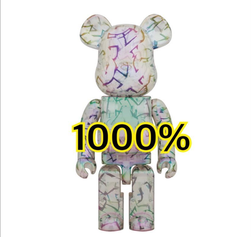 ★新品未開封★手元あり★ベアブリック　BE@RBRICK JIMMY CHOO 1000％　MEDICOM TOY 2G メディコムトイ　ジミーチュウ