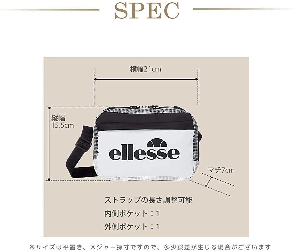 [エレッセ] ellesse エレッセ クリアメッシュショルダー EB7031 ショルダーバッグ ブルー_画像4