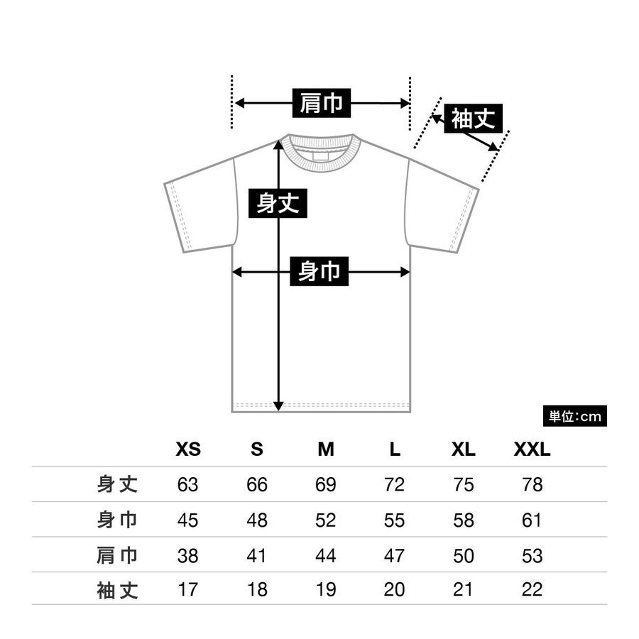 Delawear produced by United Athle　4.0オンス プロモーション　無地半袖Tシャツ　5806-01　ゴールド【XS】_画像3