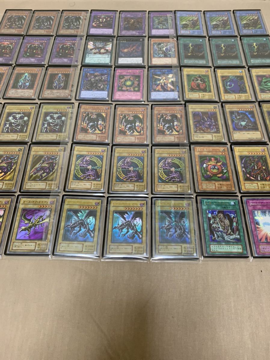 遊戯王 まとめ売り 初期 レリーフなど bpbd.kendalkab.go.id