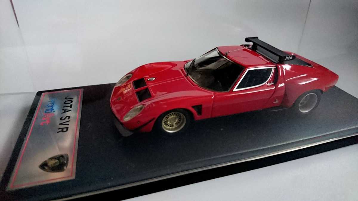 ☆FrontiArt 1/43 ランボルギーニ・イオタSVR #3781 チンスポイラー黒