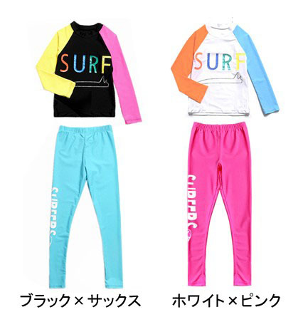  Kids swimsuit 140 Rush Guard colorful leggings long sleeve pool sea pink travel sunshade UV measures jellyfish measures child care . kindergarten 