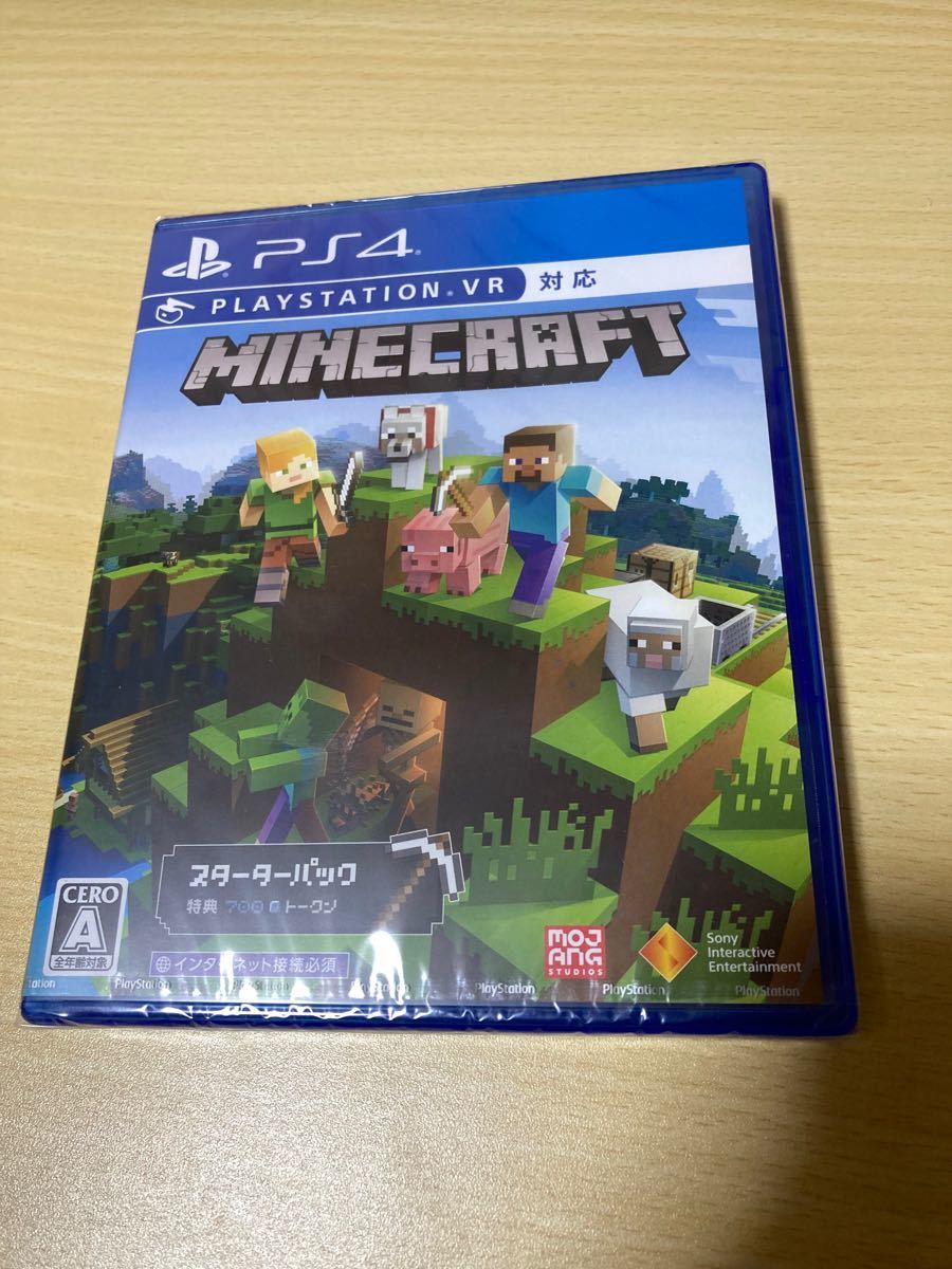 MINECRAFT マインクラフト スターターコレクション PS4 プレステ4