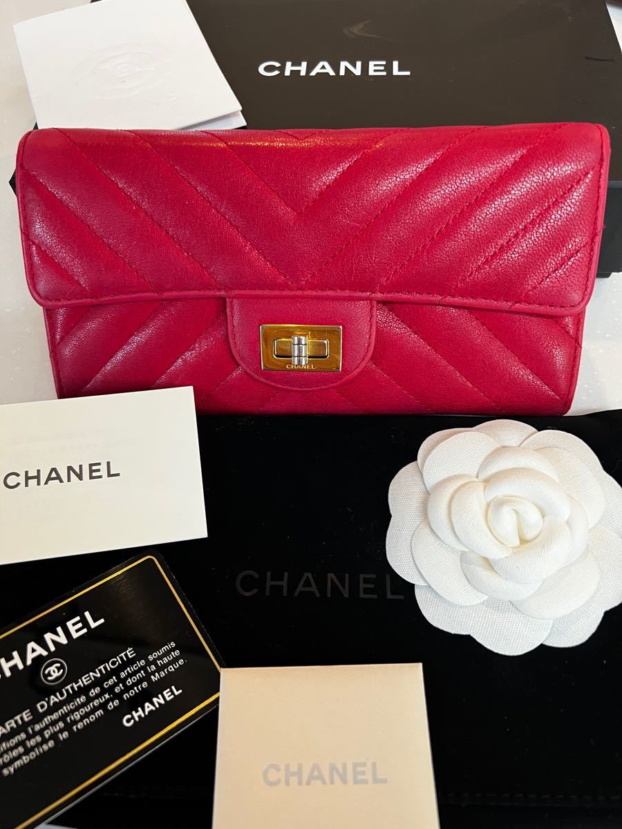 日本未発売】 CHANEL シャネル 長財布 3broadwaybistro.com