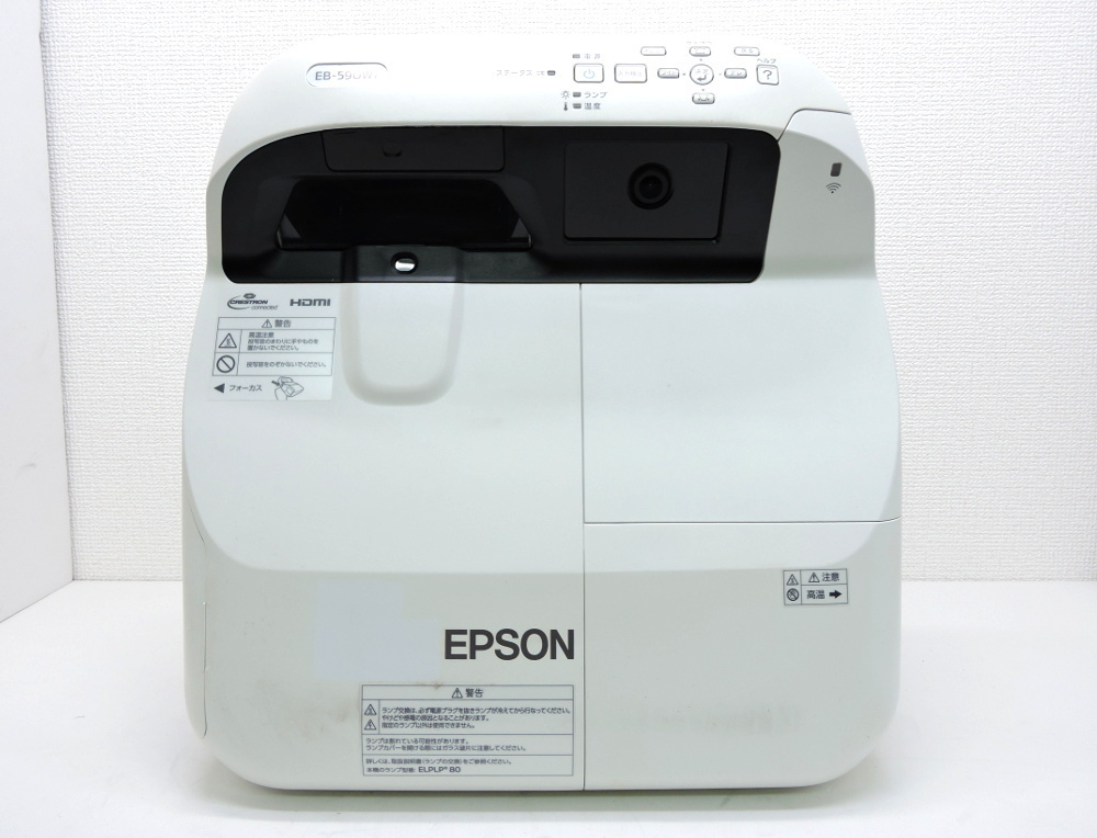 EPSON エプソン ビジネスプロジェクター EB-590WT 3300lm ランプ使用