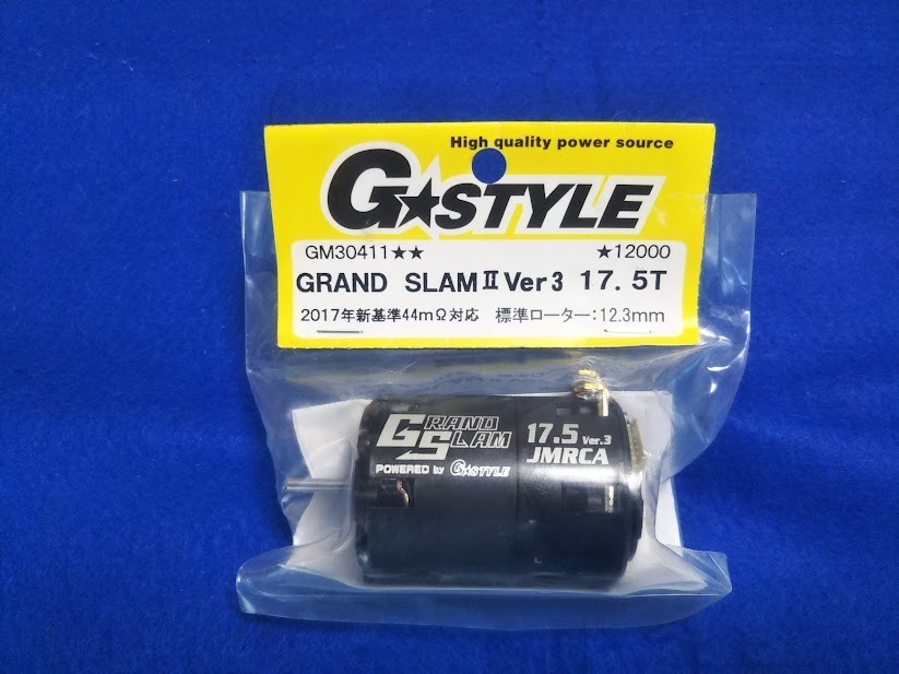 ラジコン用　ブラシレスモーター　 GRAND SLAM Ⅱ　Ver3 17.5T　JMRCA　Gスタイル　