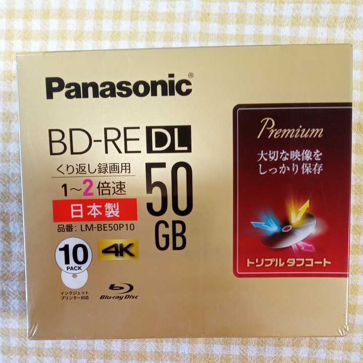 デジタル Panasonic(パナソニック) 録画用BD-RE DL LM-BE50W11H [11枚 /50GB] [振込不可][代引不可