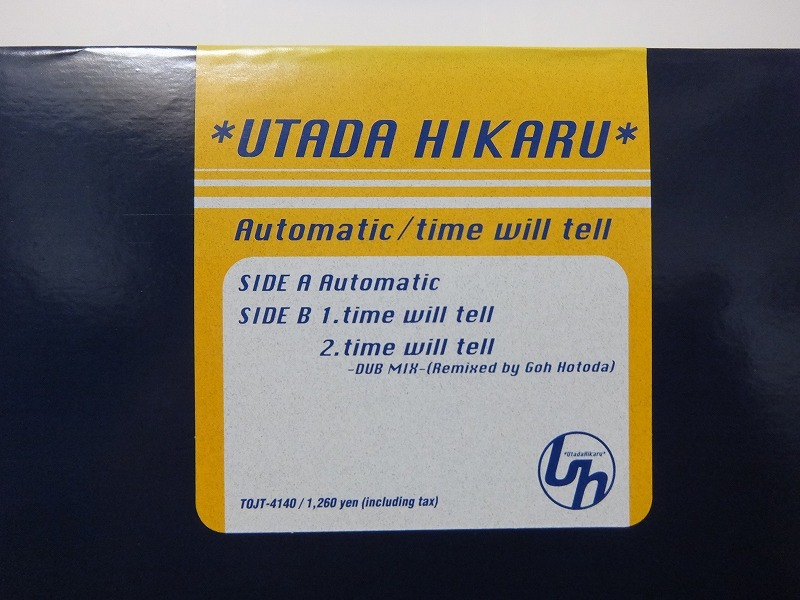 宇多田ヒカル / AUTOMATIC / TIME WILL TELL /中古12インチ!!2729_画像4