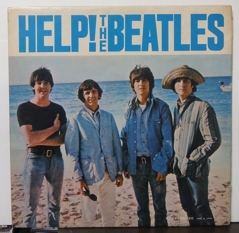 THE BEATLES / The * Beatles / HELP! / 4 person is idol / used red record LP!!2714
