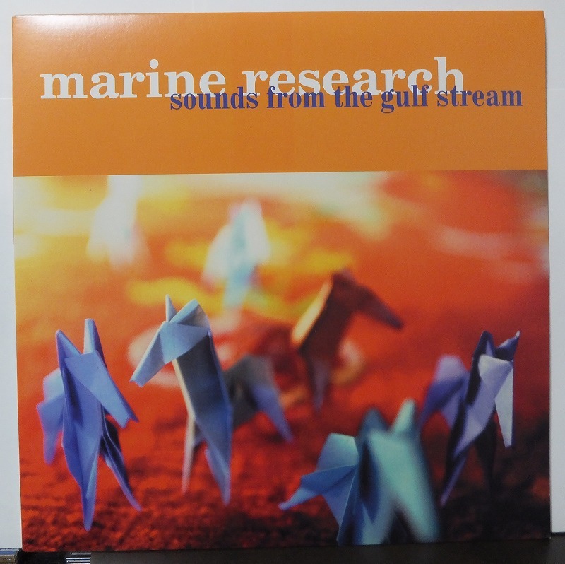 MARINE RESEARCH / マリン・リサーチ / SOUNDS FROM THE GULF STREAM /US盤/中古LP!!2692_画像1