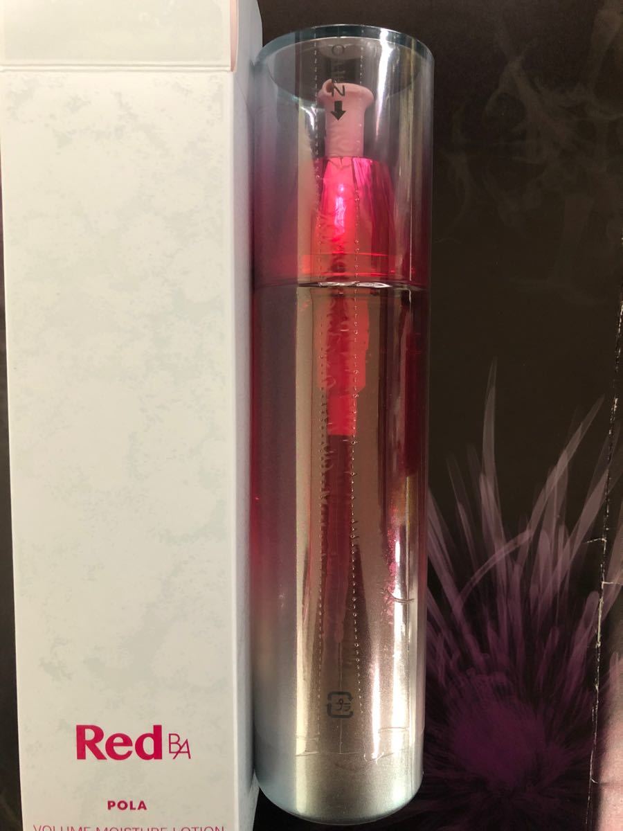 再再再..販 POLA RED BA 基礎化粧品本体4本セット - 通販