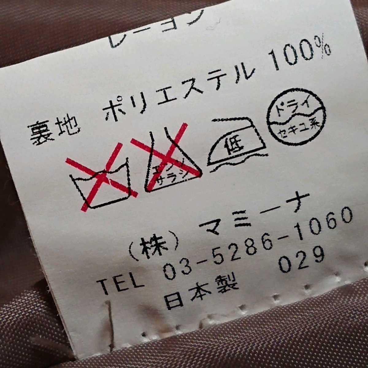 item_image_9