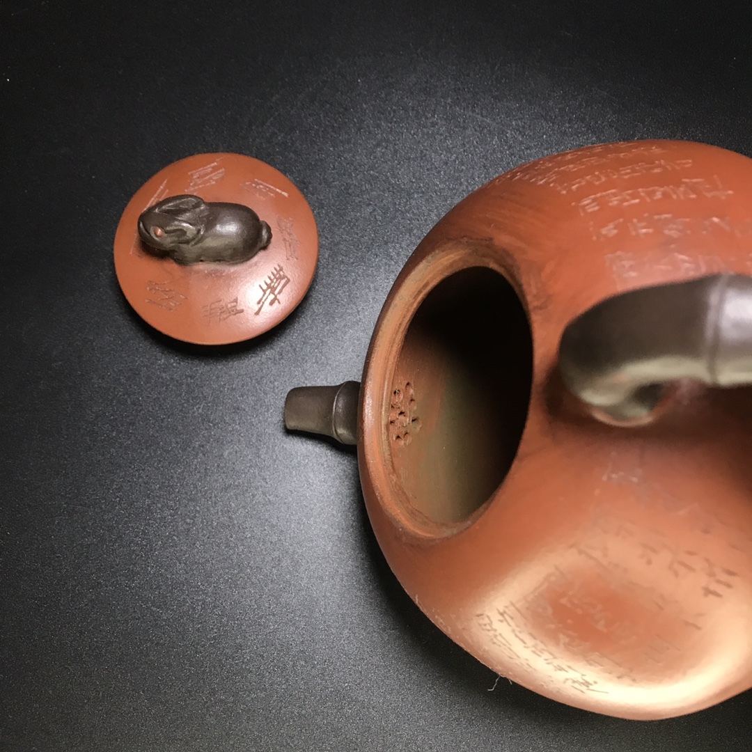 聚寶齋*紫砂手工彫*半月壺】茶壺 茶道具 中国古美術 極美品 聚寶齋*紫砂手工彫*半月壺】茶壺 茶道具 中国古美術 極美品