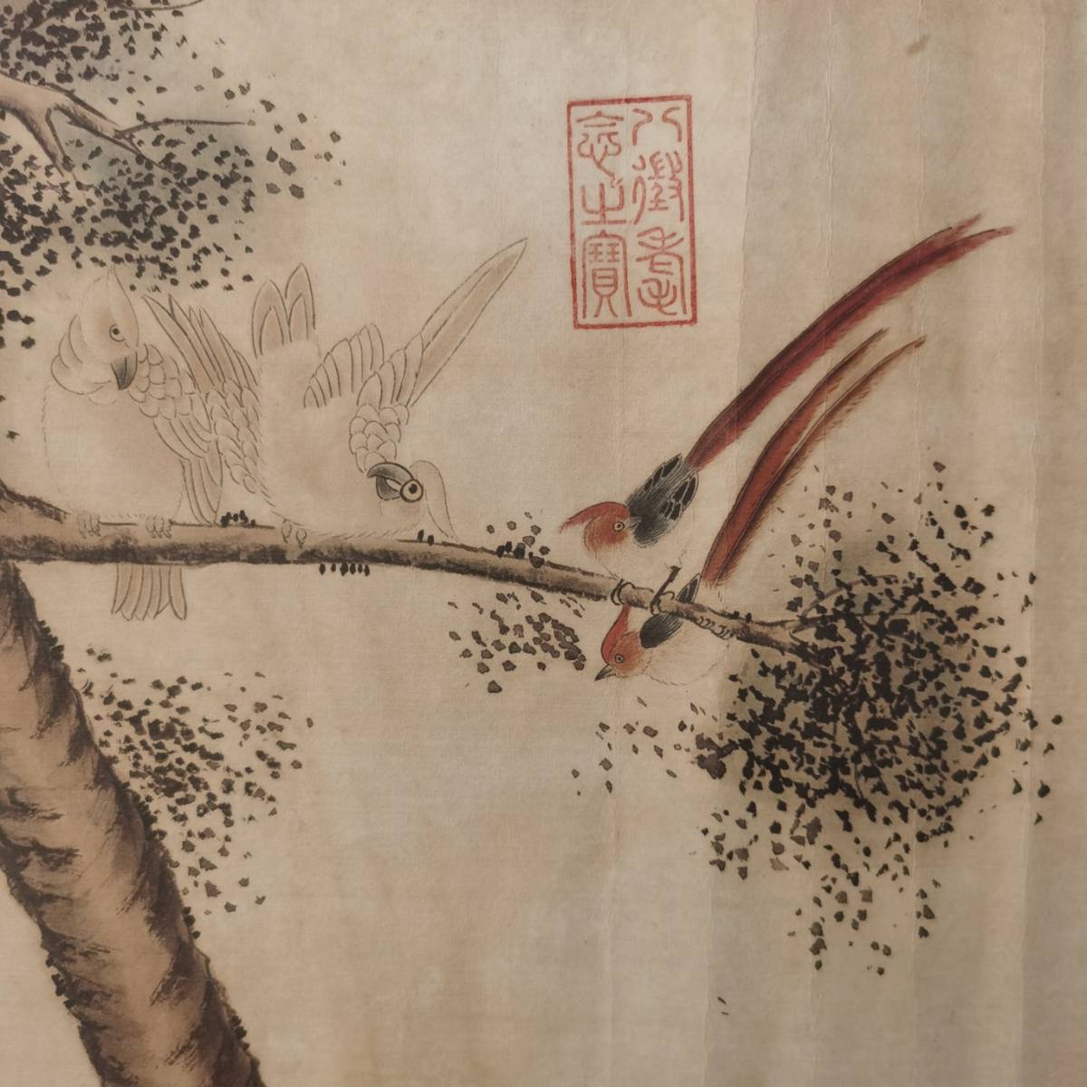 聚寶齋*中堂画*花鳥圖*趙結】 掛軸 稀少物品 置物 古賞物 中国古美術 聚寶齋*中堂画*花鳥圖*趙結】 掛軸 稀少物品 置物 古賞物 中国古美術