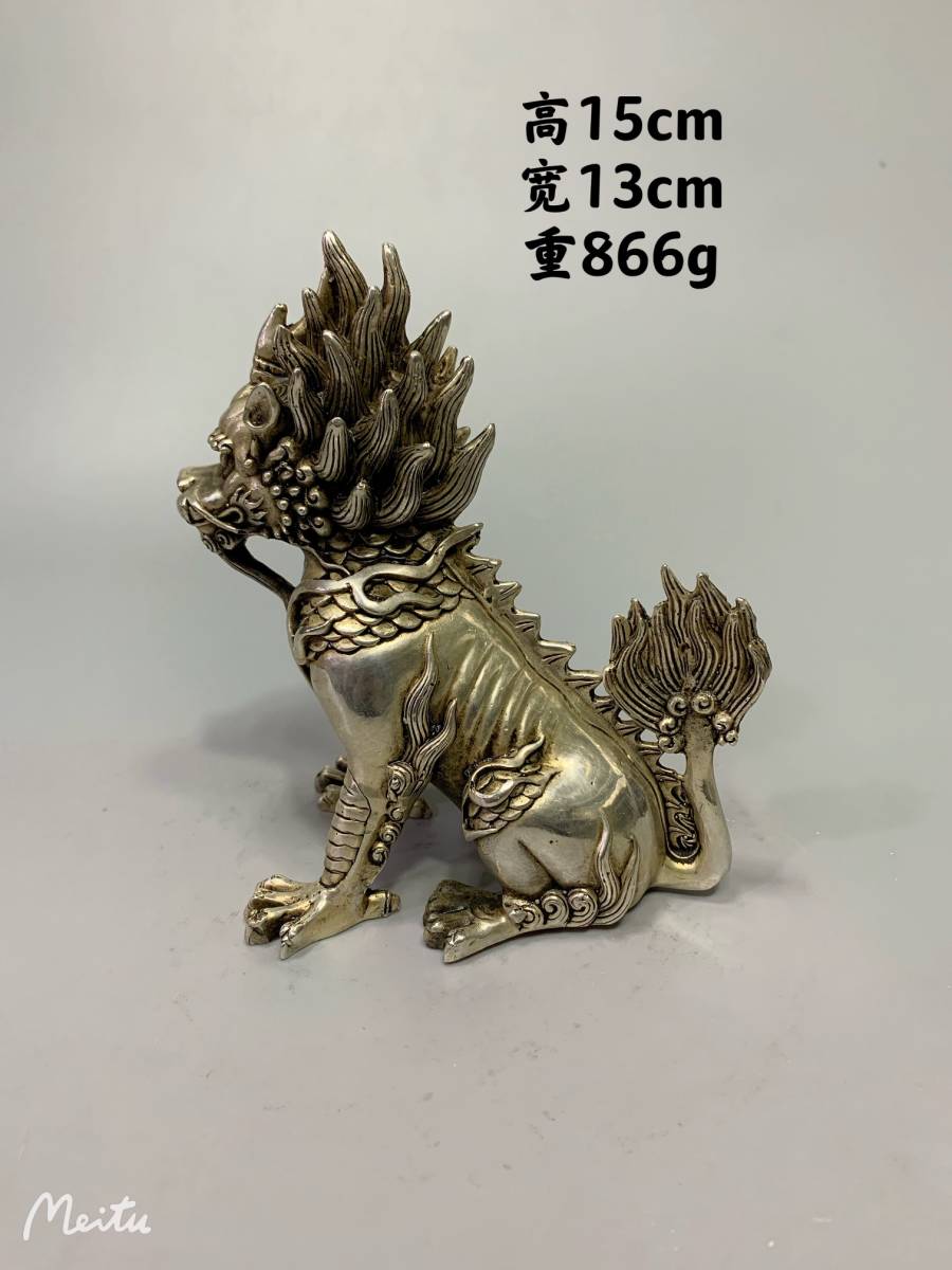 聚寶齋*銅製*麒麟】 稀少物品 置物 古賞物 中国古美術 聚寶齋*銅製*麒麟】 稀少物品 置物 古賞物 中国古美術