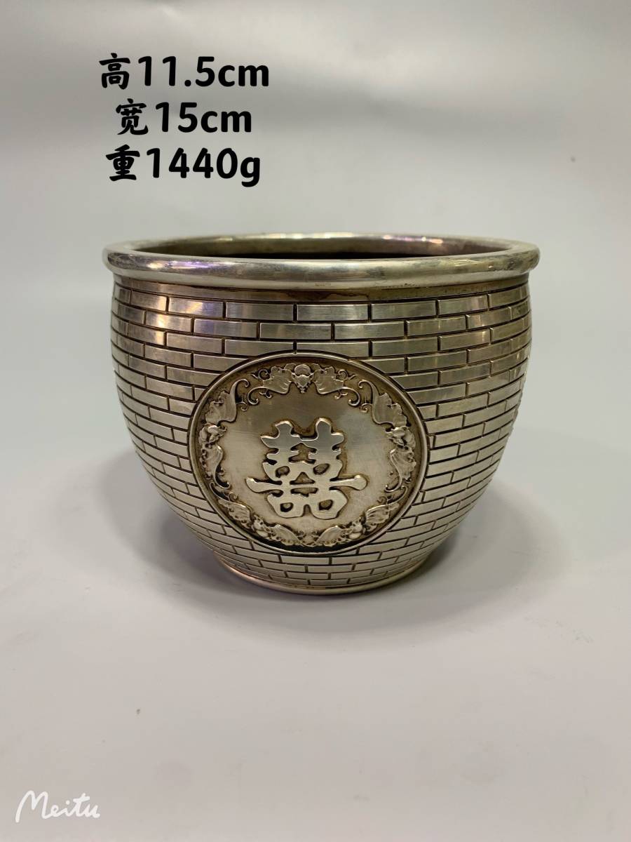 聚寶齋*銅製*雙喜缸】 稀少物品 置物 古賞物 中国時代美術-