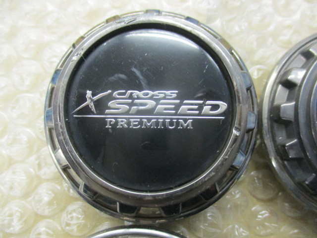 HOTT STUFF ホットスタッフ X CROSS SPEED クロス スピード PREMIUM プレミアム アルミホイール用 中古センターキャップ 4個/4枚_画像6