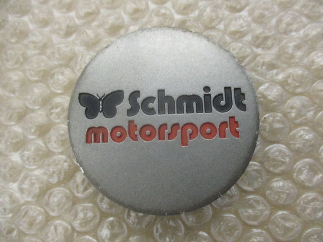 Schmidt motorsport アルミホイール用 中古センターキャップ 4個/4枚_画像4