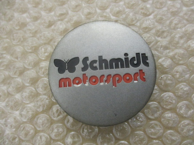 Schmidt motorsport アルミホイール用 中古センターキャップ 4個/4枚_画像5
