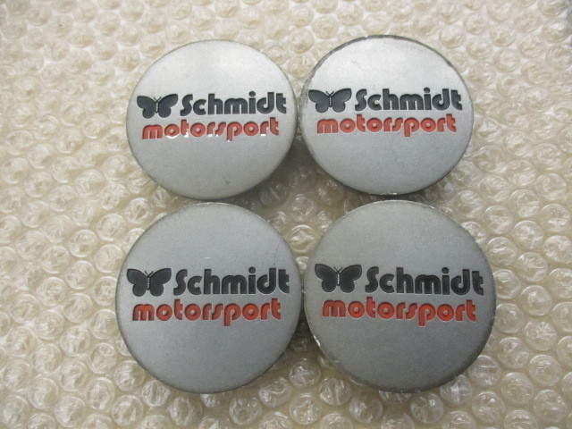 Schmidt motorsport アルミホイール用 中古センターキャップ 4個/4枚_画像1