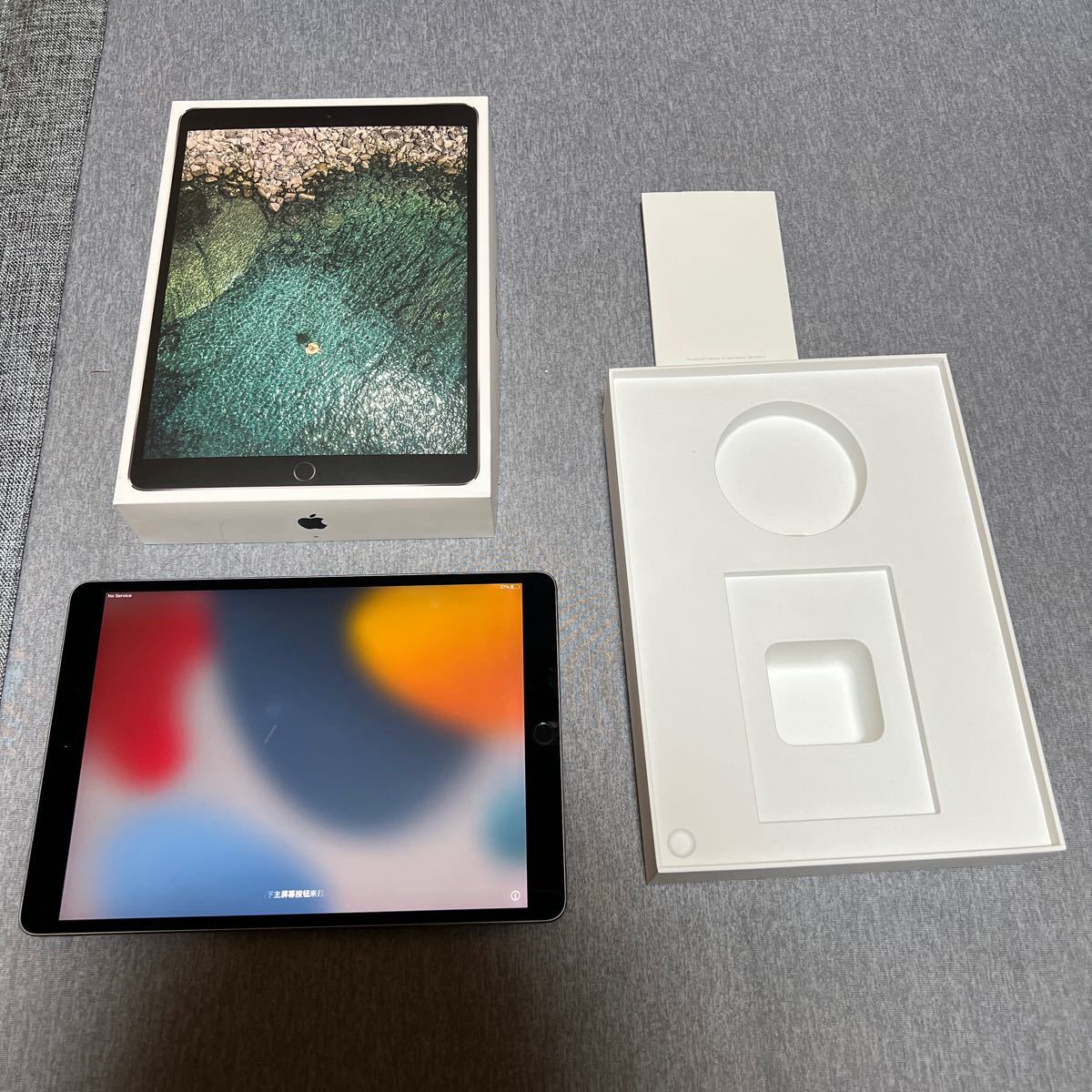 最旬トレンドパンツ 第2世代 Pro iPad Wi-Fi スペースグレイ