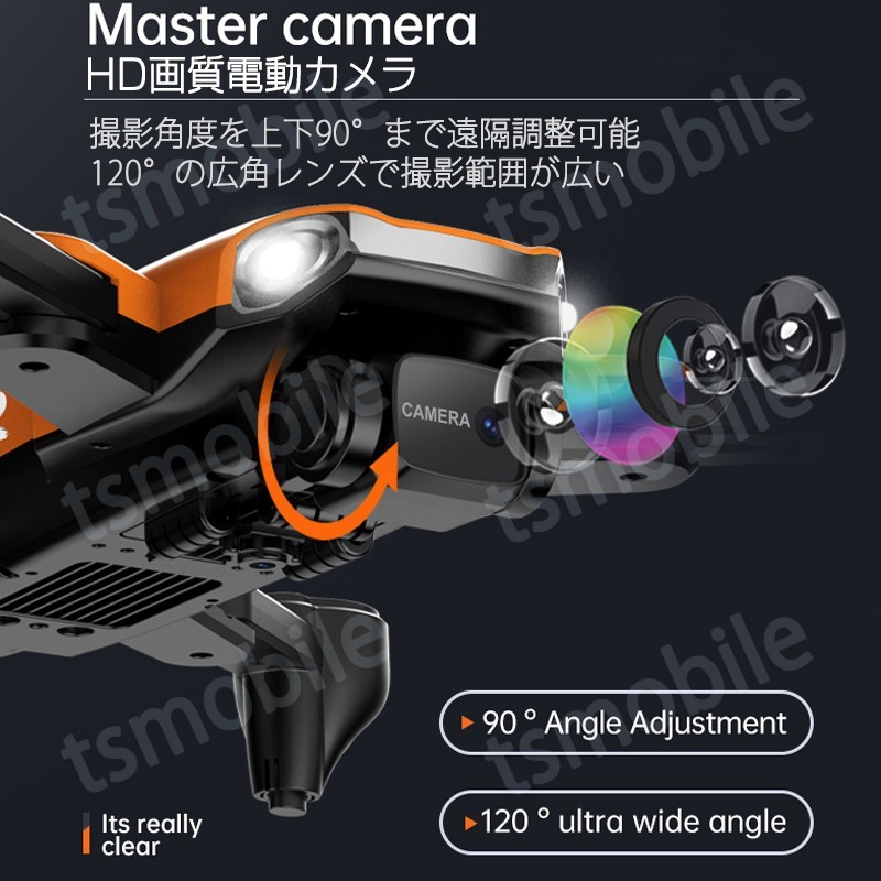 ドローン 免許不要 2つのカメラ付き K2 200g以下 HD画質 初心者向け 15分連続飛行  日本語説明書付き 