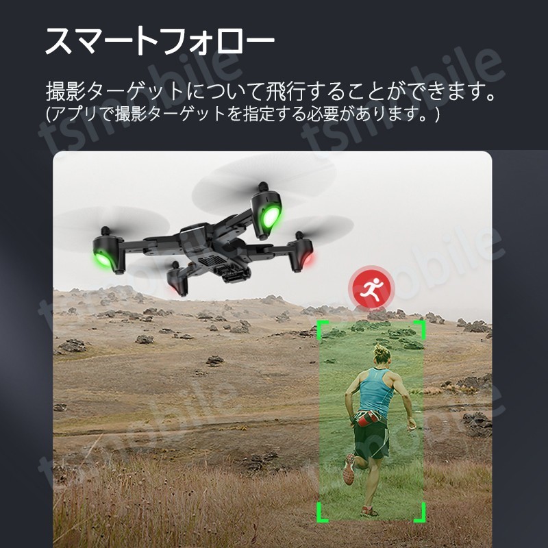 ドローン 免許不要 2つのカメラ付き K2 200g以下 HD画質 初心者向け 15分連続飛行  日本語説明書付き 