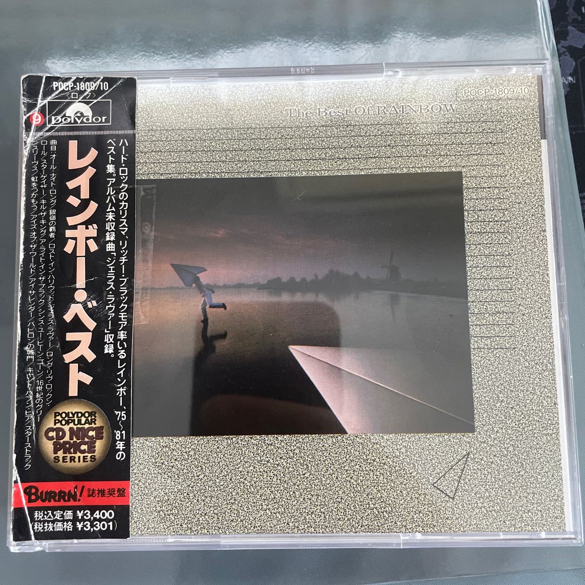RAINBOW / BEST OF RAINBOW レインボー ベスト 2枚組 CD RAINBOW / BEST OF RAINBOW レインボー ベスト 2枚組 CD