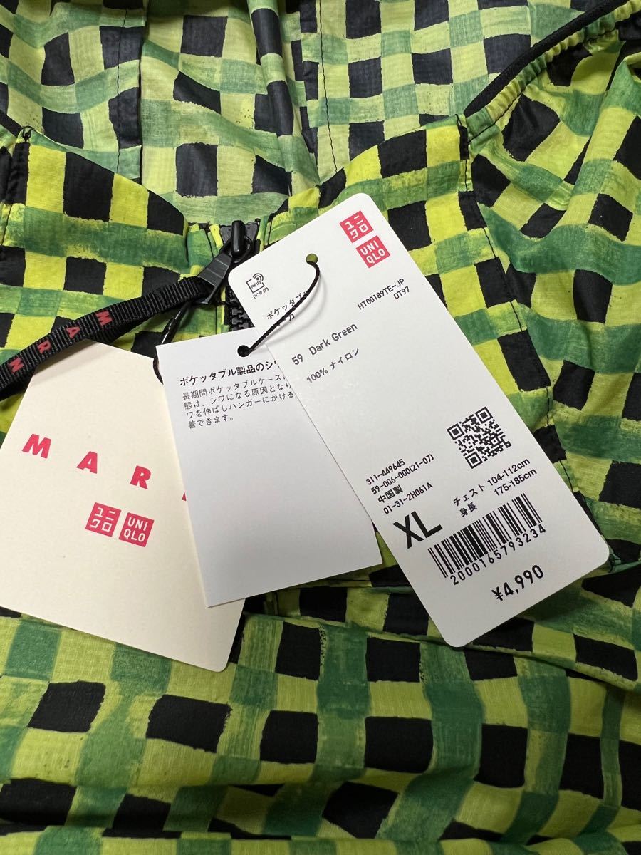 UNIQLO マルニ ポケッタブルパーカー XL ダークグリーン