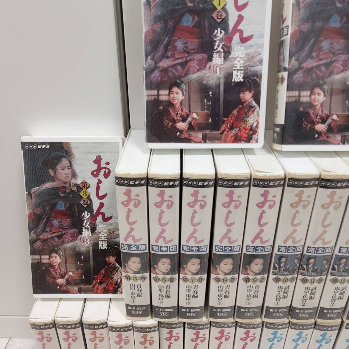 おしん 完全版 VHS 未再生 golf-gakkai.jp