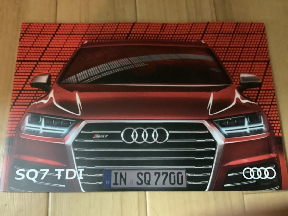 5TM Audi SQ7 S3 A6 catalog please choose 