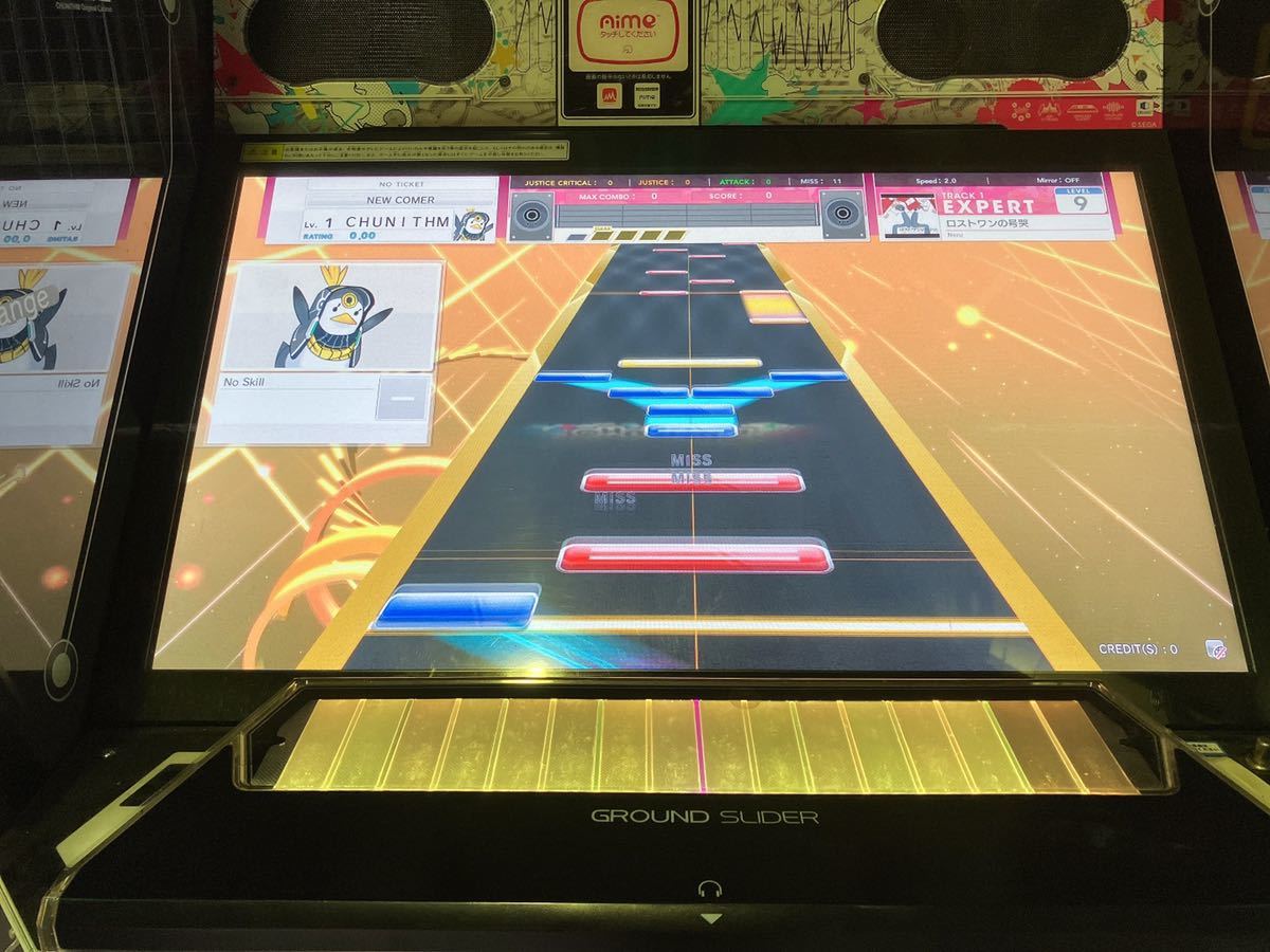 オフライン SEGA CHUNITHM チュウニズム Amazon アーケード オフライン SEGA CHUNITHM チュウニズム Amazon アーケード