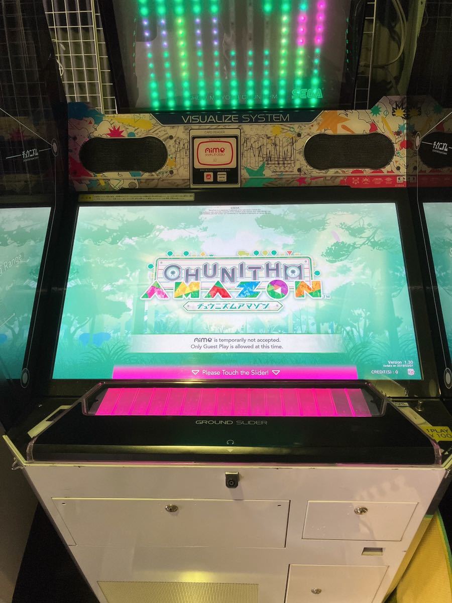 オフライン SEGA CHUNITHM チュウニズム Amazon アーケード オフライン SEGA CHUNITHM チュウニズム Amazon アーケード