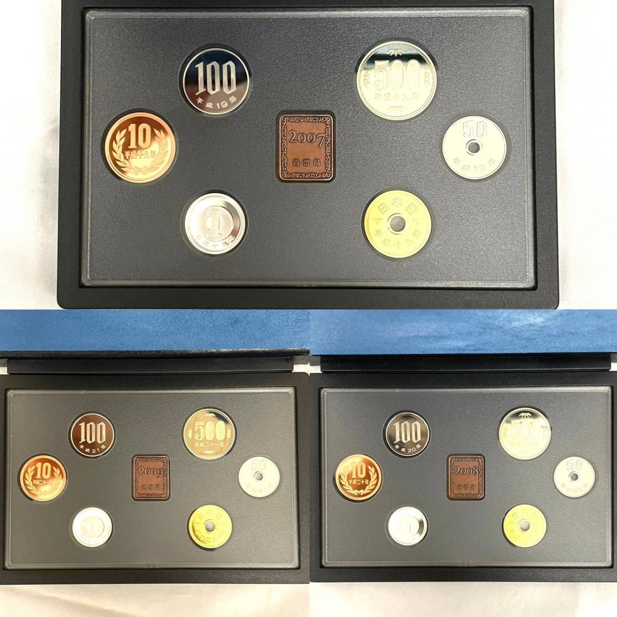 D175 まとめ売り PROOF COIN SET 1987~2009 23冊 プルーフ貨幣セット
