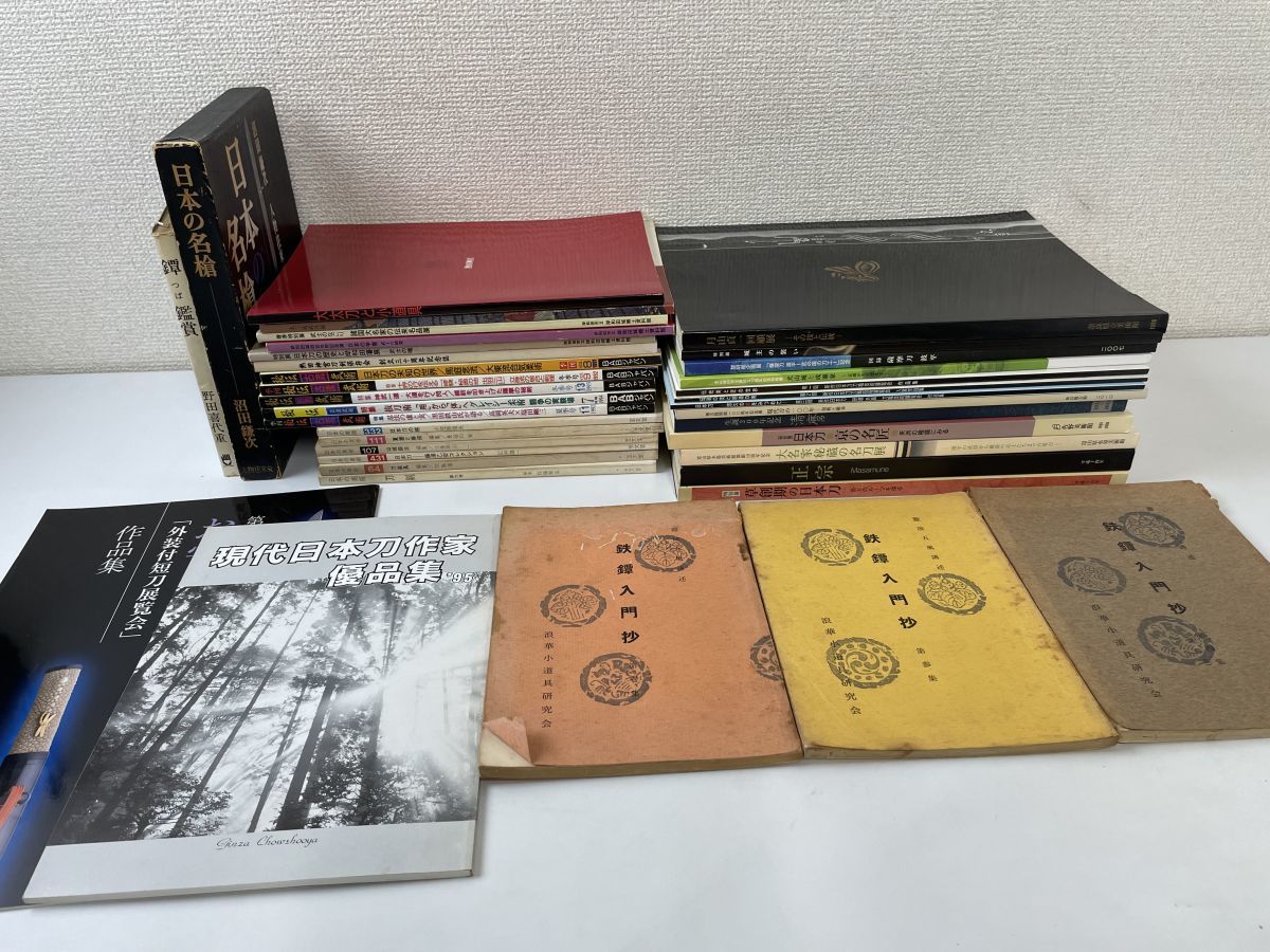 1円スタート/刀剣、日本刀関連・図録 書籍 まとめてセット/鉄鍔入門