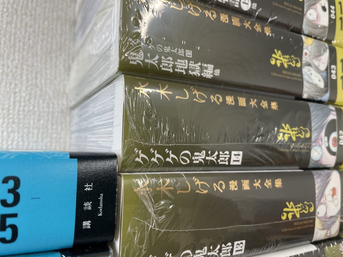 水木しげる漫画大全集 全巻セット 103冊+補巻1.2.5巻+ 水木しげる漫画大全集 全巻セット 103冊+補巻1.2.5巻+