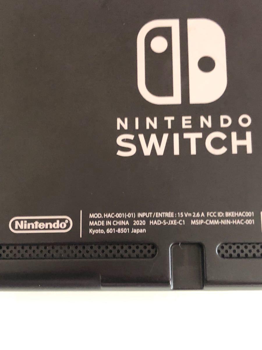 新型 ニンテンドースイッチ 本体のみ Switch 2020年製 ニンテンドースイッチ本体　Nintendo switch