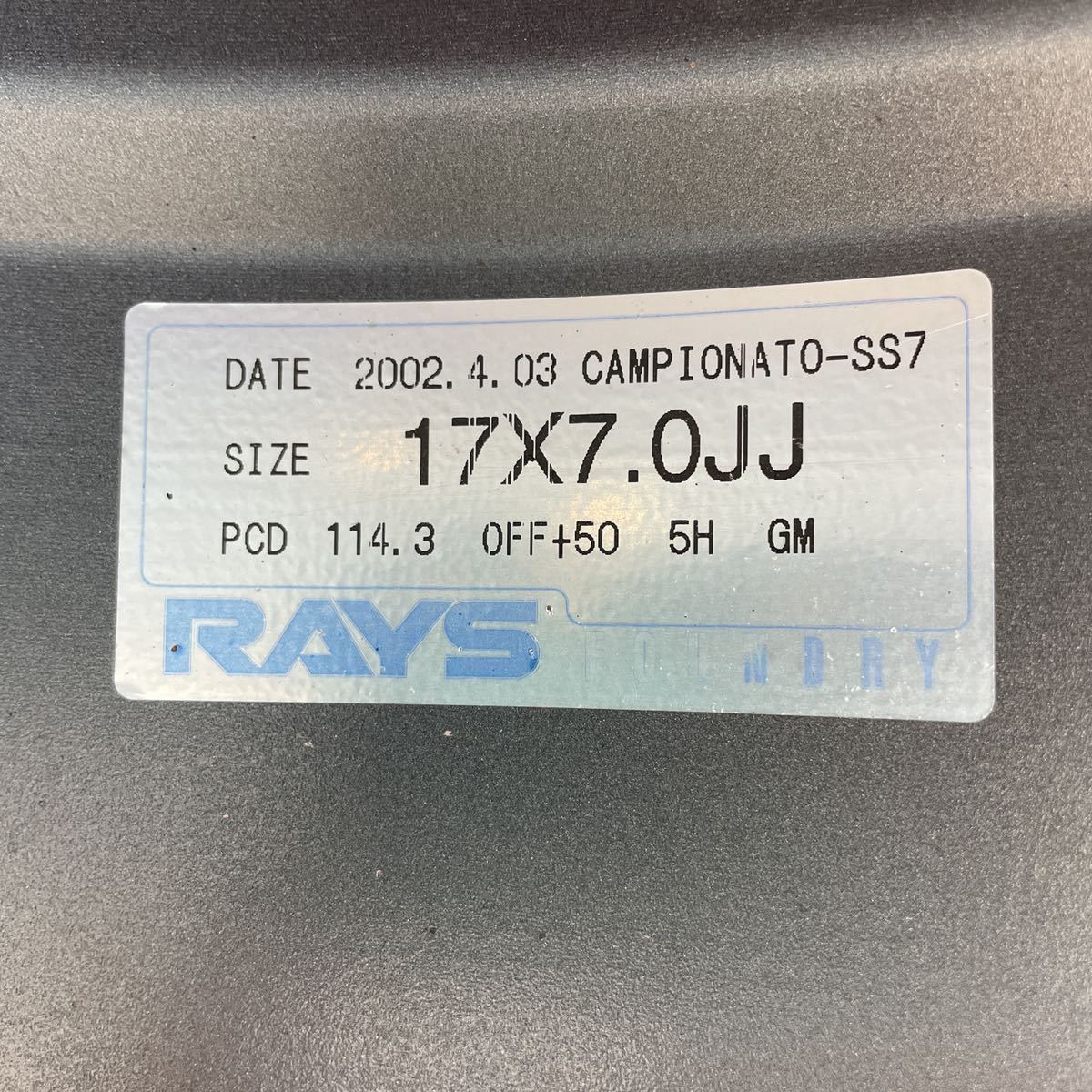 RAYS VERSUS ベルサス Campionato SS7 カンピオナート SS7 17インチ 17×7JJ+50 PCD114.3-5穴　ハブ径約73mm アルミホイール4本_画像8