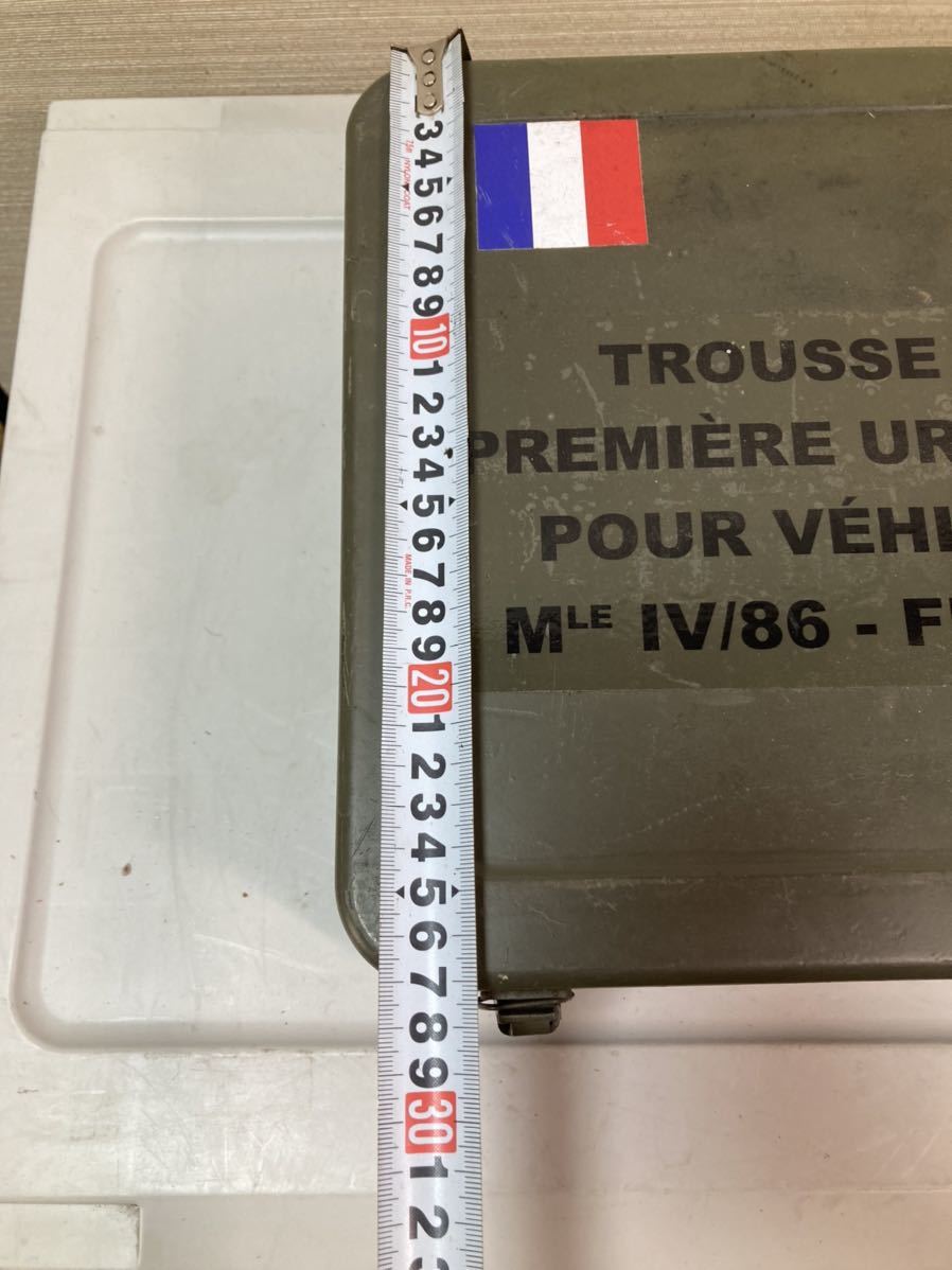 ○フランス軍 メディカルボックス ミリタリーボックス ○フランス軍 メディカルボックス ミリタリーボックス